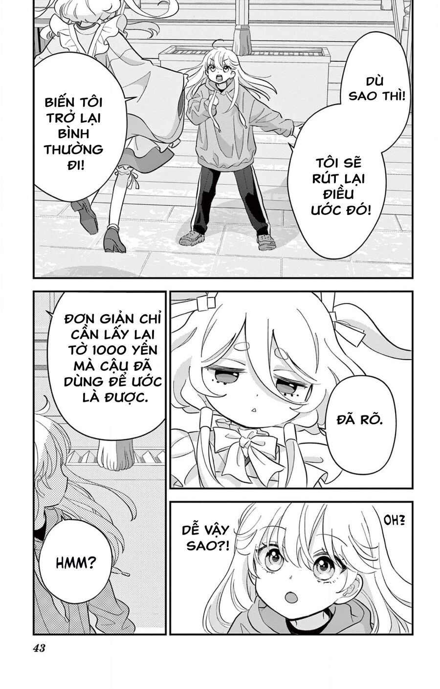 Uesugi-Kun Wa Onnanoko Wo Yametai Chap 1 - Next Chap 2