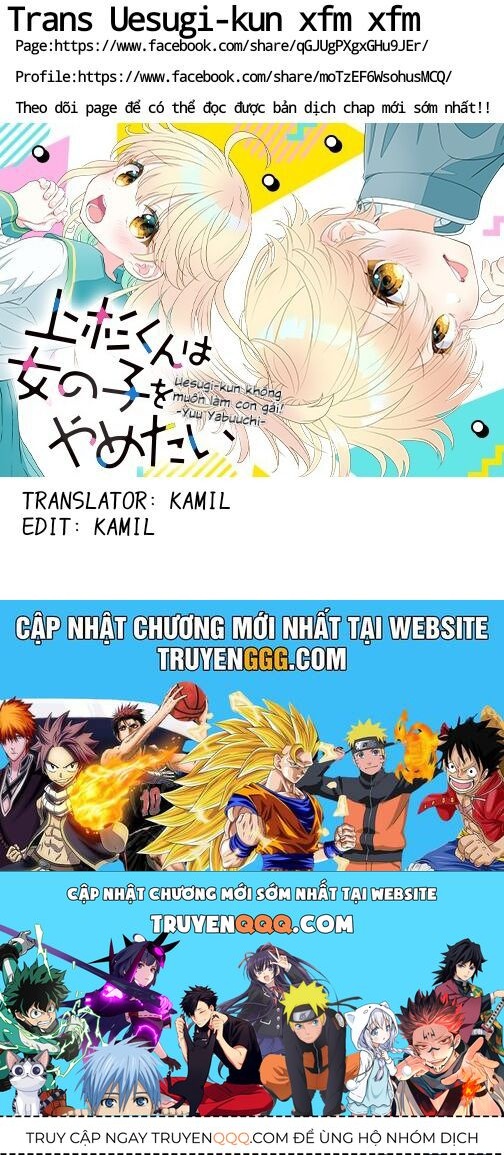 Uesugi-Kun Wa Onnanoko Wo Yametai Chap 1 - Next Chap 2