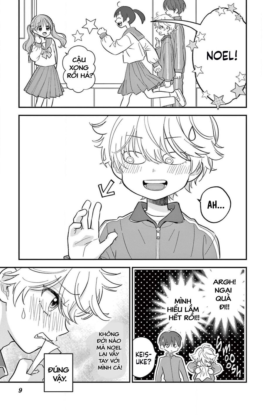 Uesugi-Kun Wa Onnanoko Wo Yametai Chap 1 - Next Chap 2