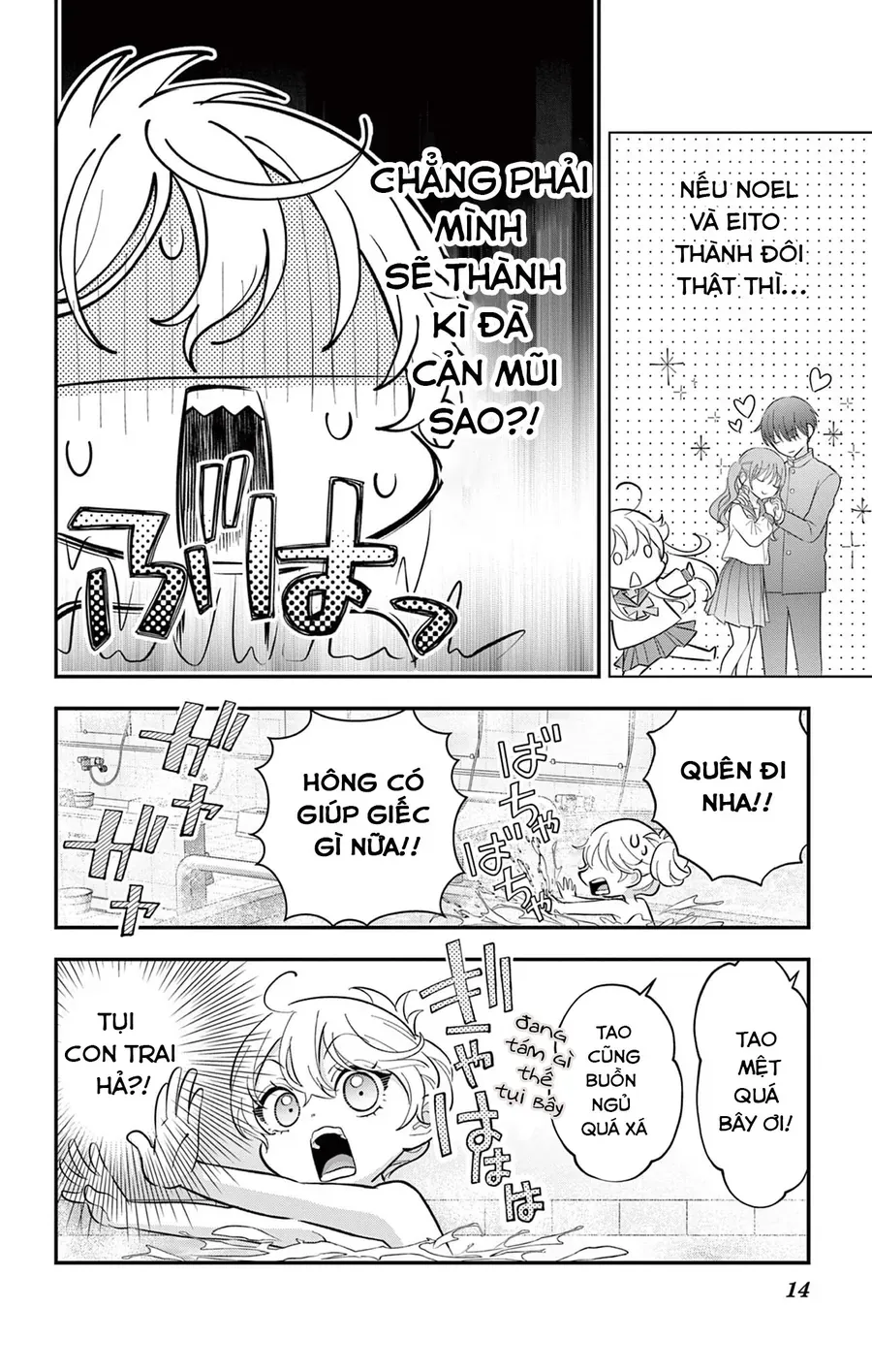 Nettruyen Truyện tranh online