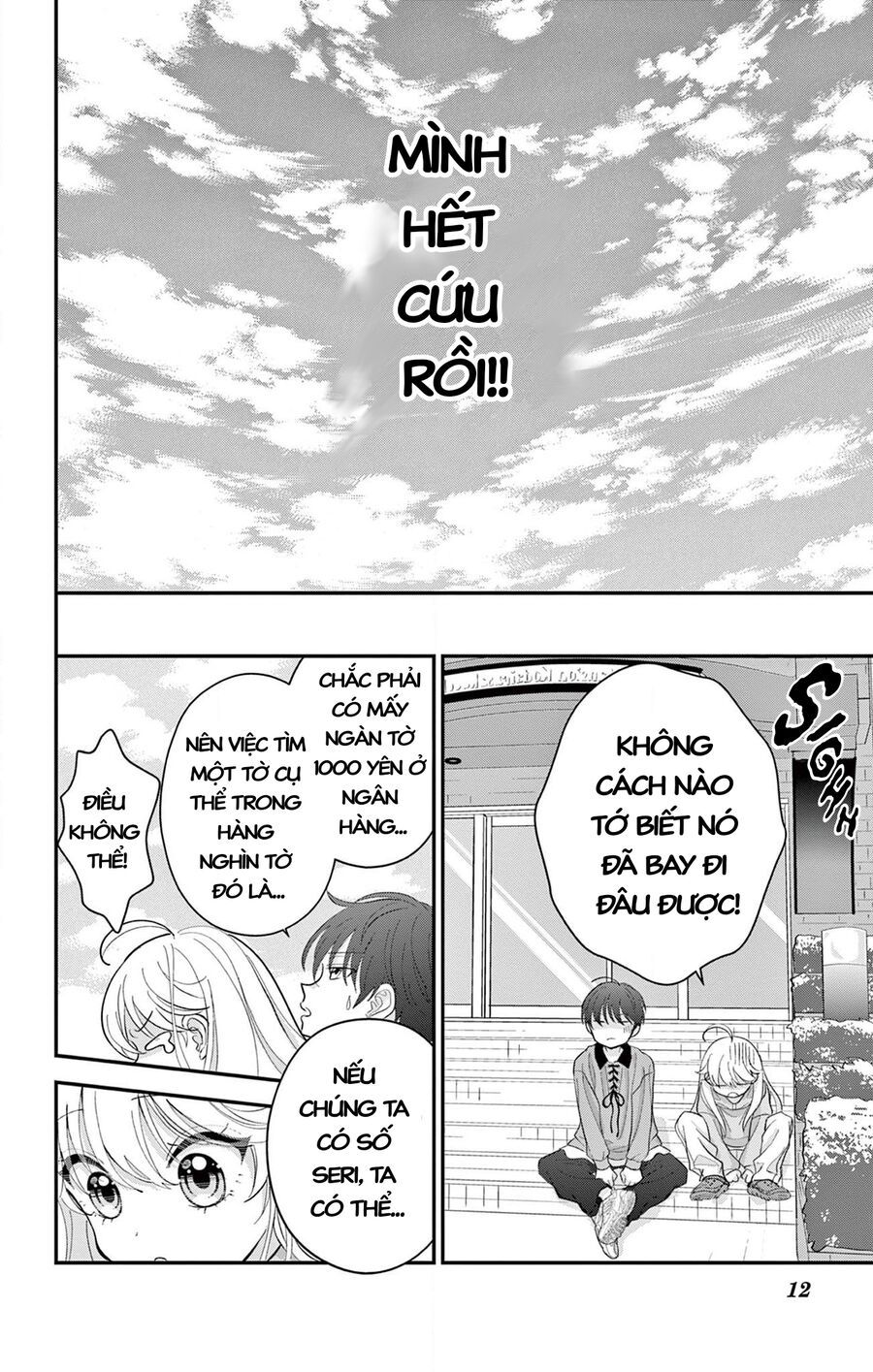 Uesugi-Kun Wa Onnanoko Wo Yametai Chap 2 - Next Chap 3