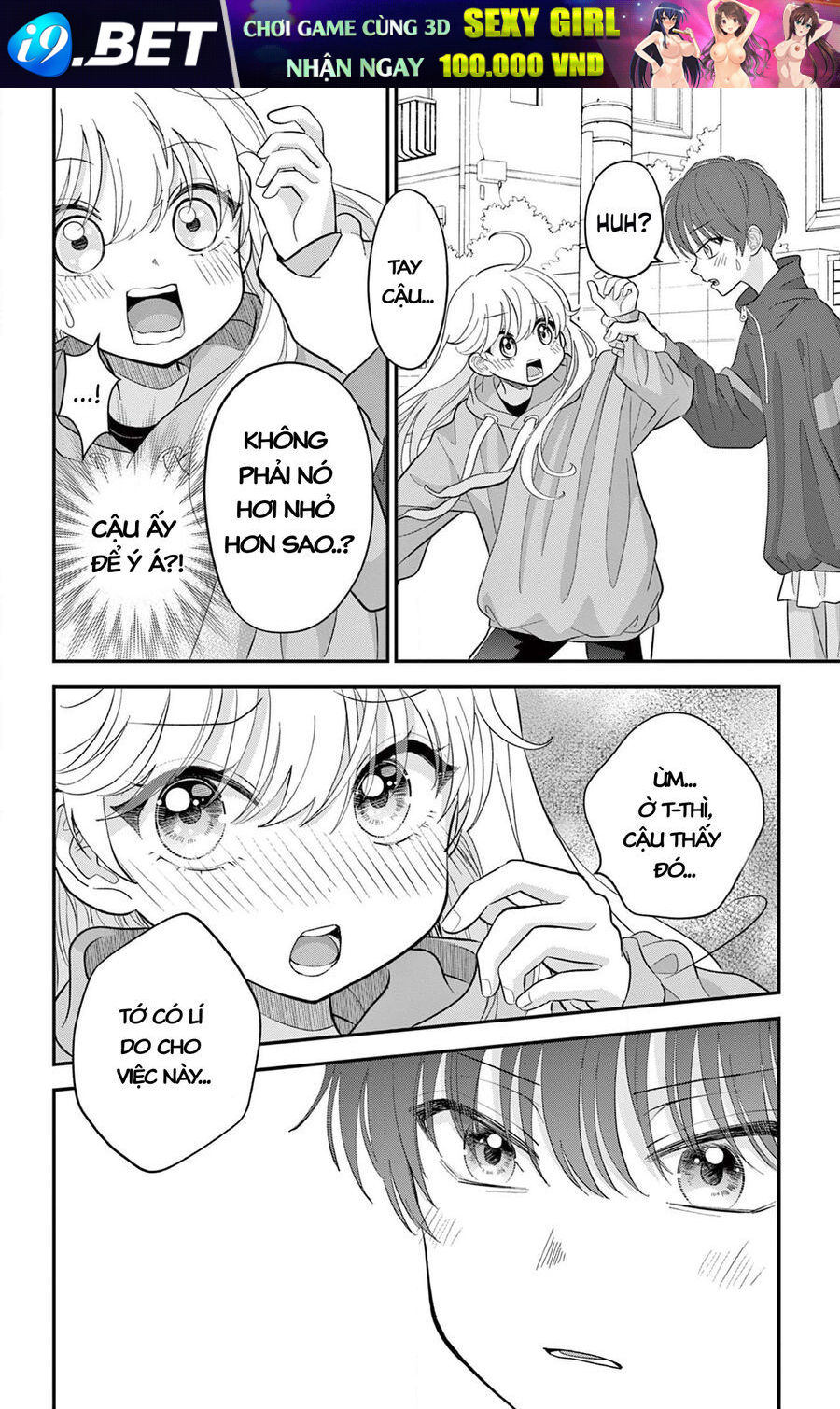Uesugi-Kun Wa Onnanoko Wo Yametai Chap 2 - Next Chap 3