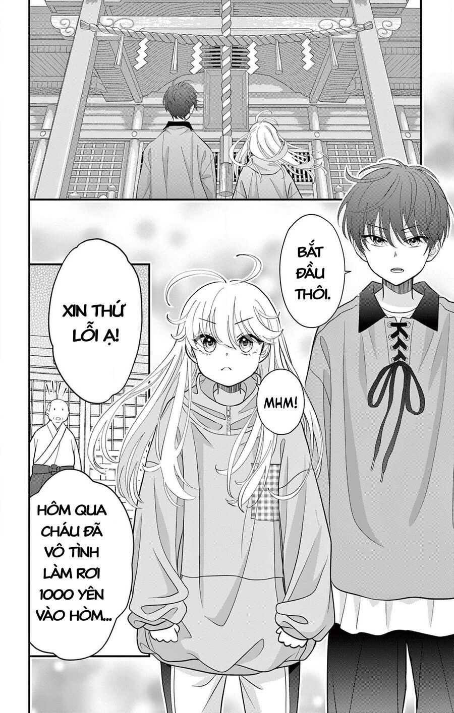 Uesugi-Kun Wa Onnanoko Wo Yametai Chap 2 - Next Chap 3