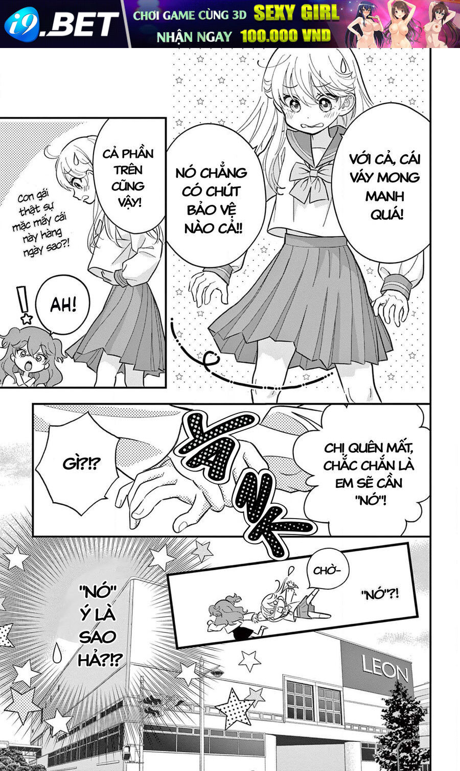 Uesugi-Kun Wa Onnanoko Wo Yametai Chap 3 - Next Chap 4