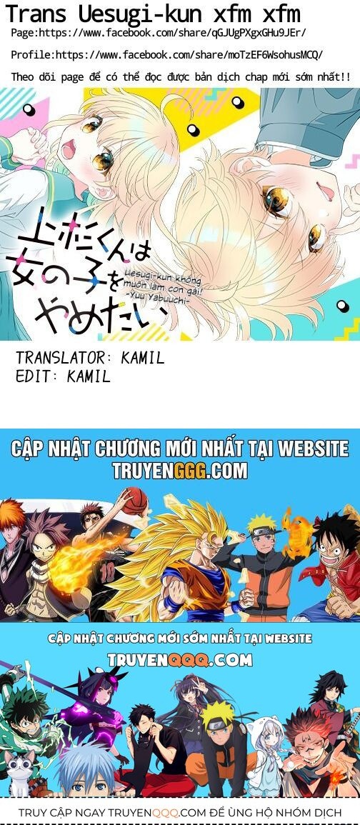 Uesugi-Kun Wa Onnanoko Wo Yametai Chap 3 - Next Chap 4