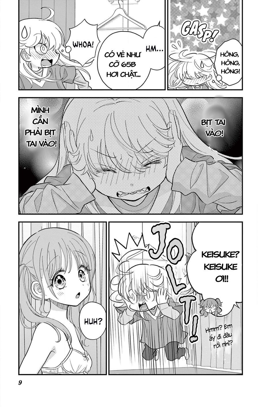 Uesugi-Kun Wa Onnanoko Wo Yametai Chap 3 - Next Chap 4