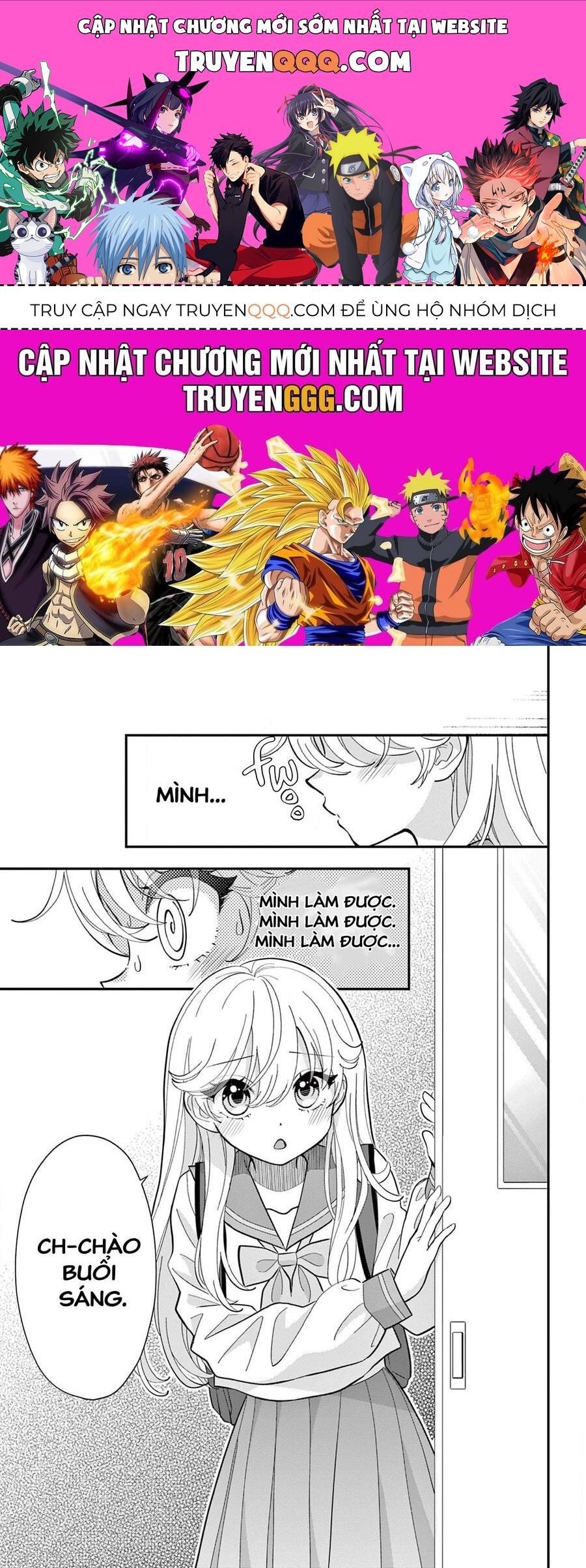 Uesugi-Kun Wa Onnanoko Wo Yametai Chap 4 - Next Chap 5