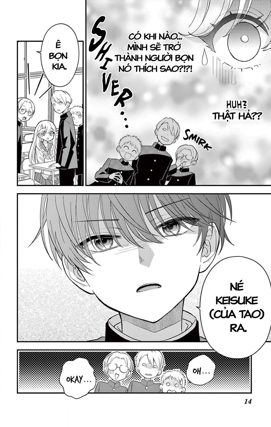 Uesugi-Kun Wa Onnanoko Wo Yametai Chap 4 - Next Chap 5