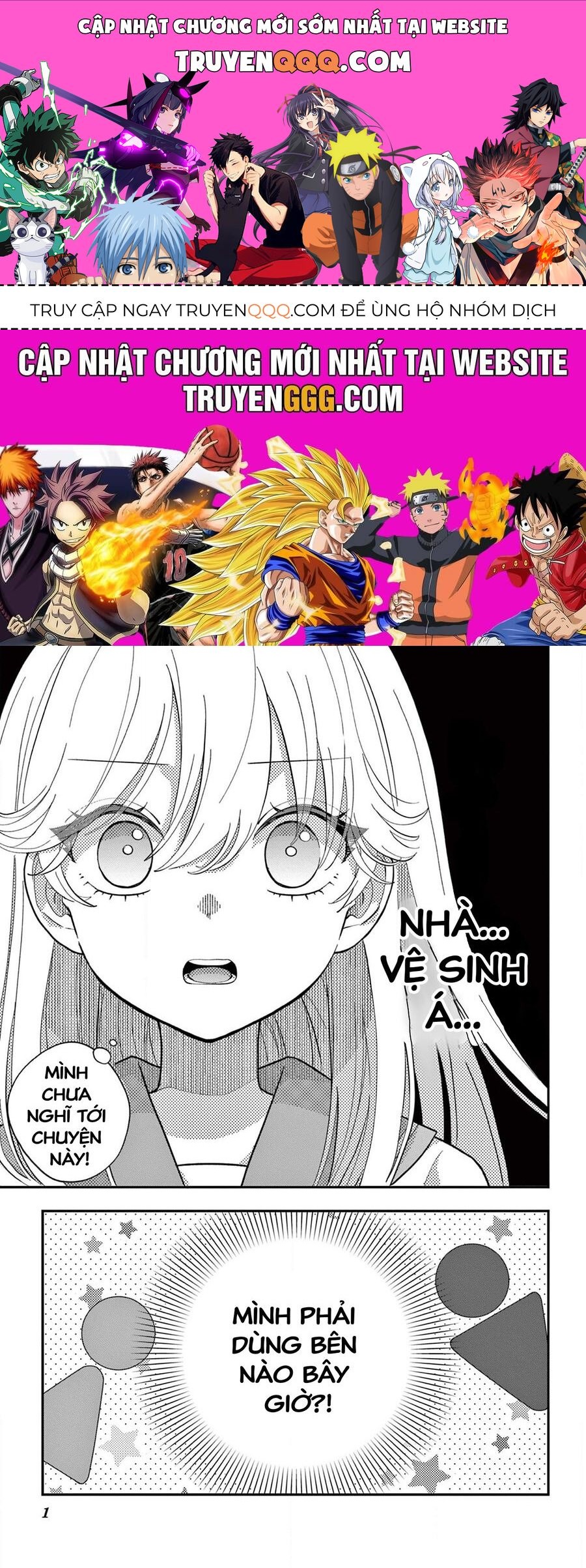 Uesugi-Kun Wa Onnanoko Wo Yametai Chap 5 - Next Chap 6