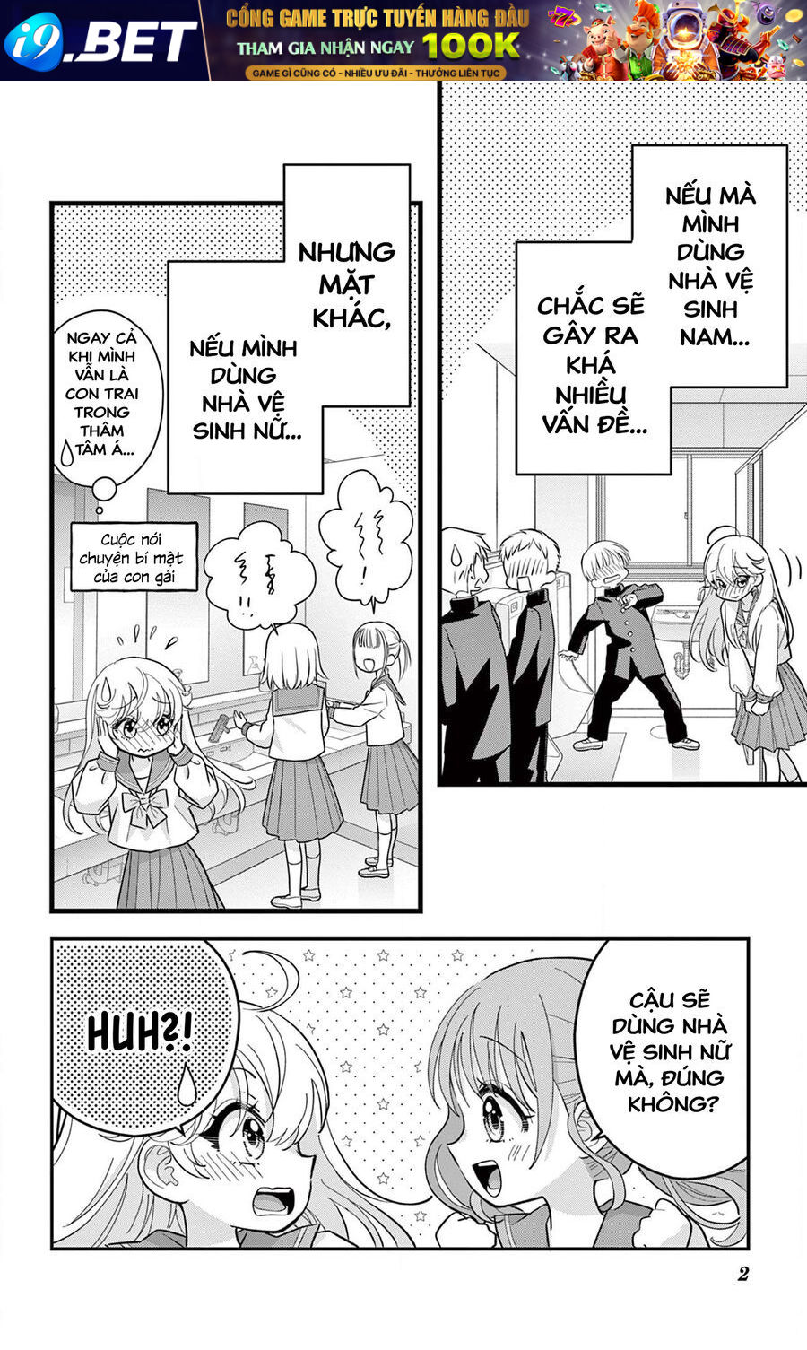 Uesugi-Kun Wa Onnanoko Wo Yametai Chap 5 - Next Chap 6