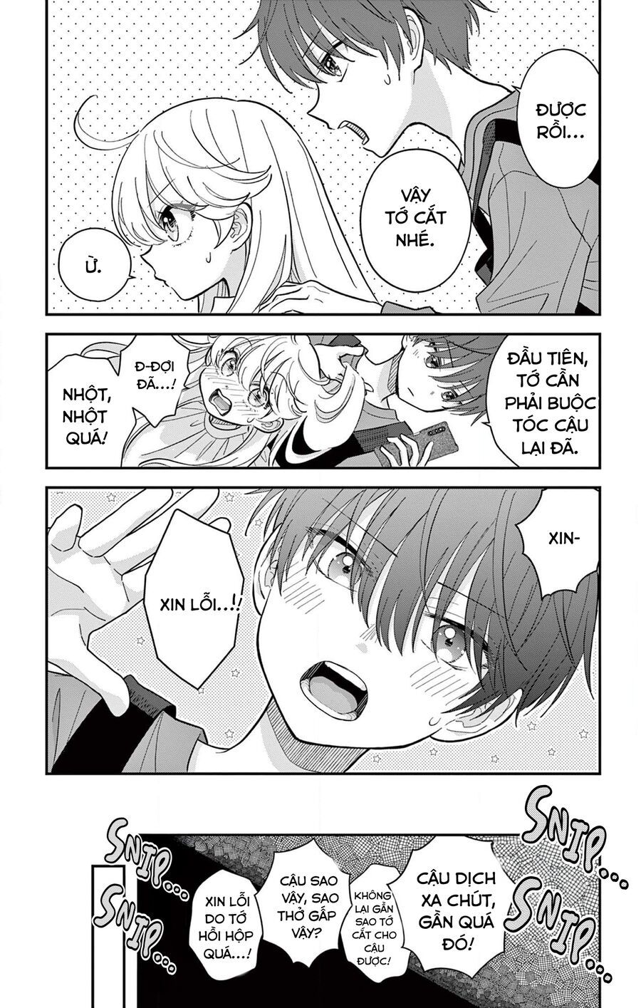 Uesugi-Kun Wa Onnanoko Wo Yametai Chap 6.5 - Next Chap 7.5