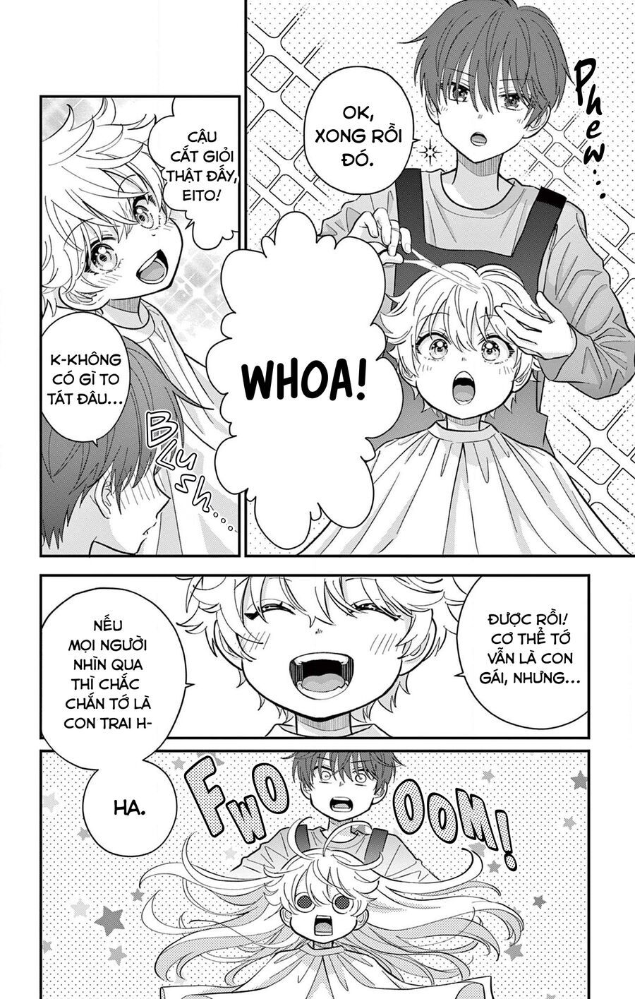 Uesugi-Kun Wa Onnanoko Wo Yametai Chap 6.5 - Next Chap 7.5