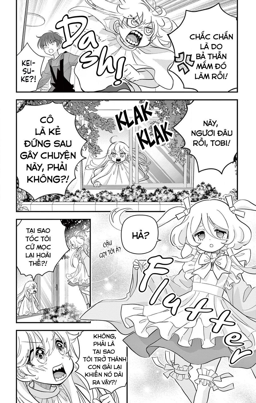 Uesugi-Kun Wa Onnanoko Wo Yametai Chap 6.5 - Next Chap 7.5