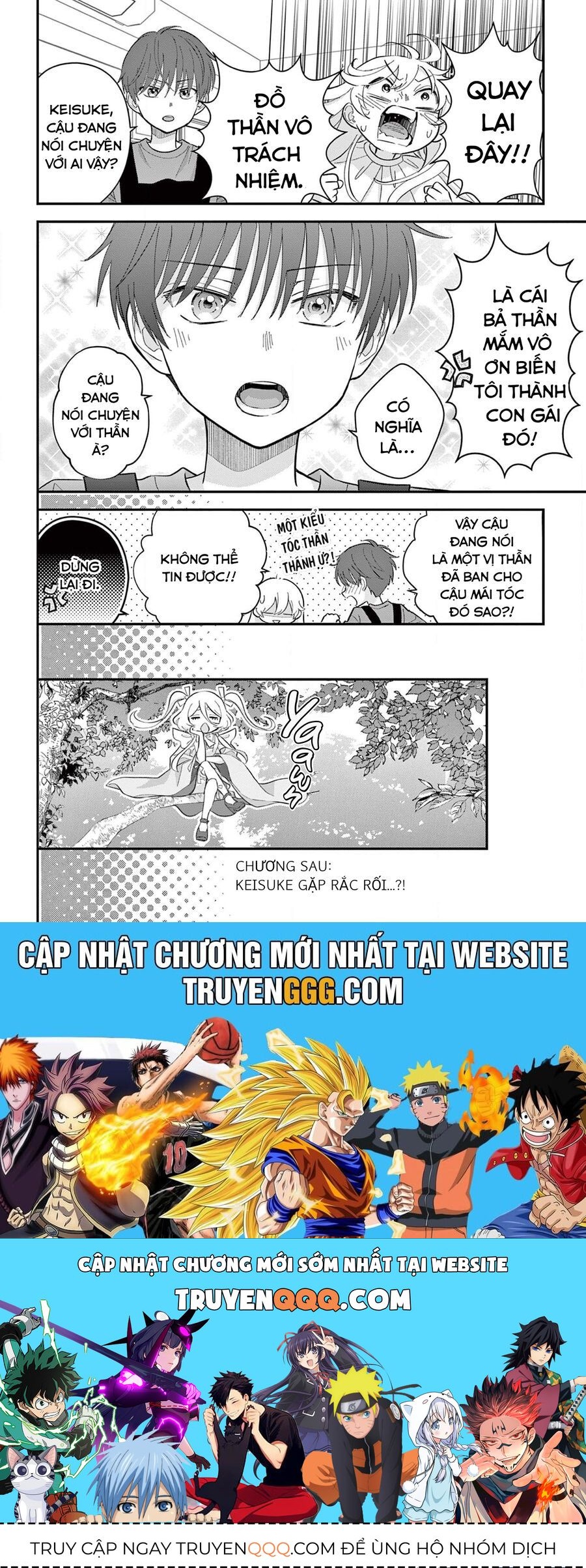 Uesugi-Kun Wa Onnanoko Wo Yametai Chap 6.5 - Next Chap 7.5