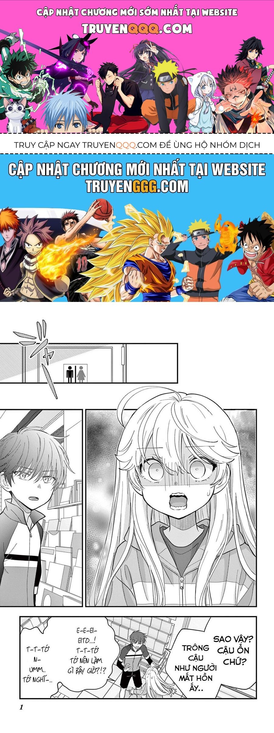 Uesugi-Kun Wa Onnanoko Wo Yametai Chap 8 - Next Chap 9