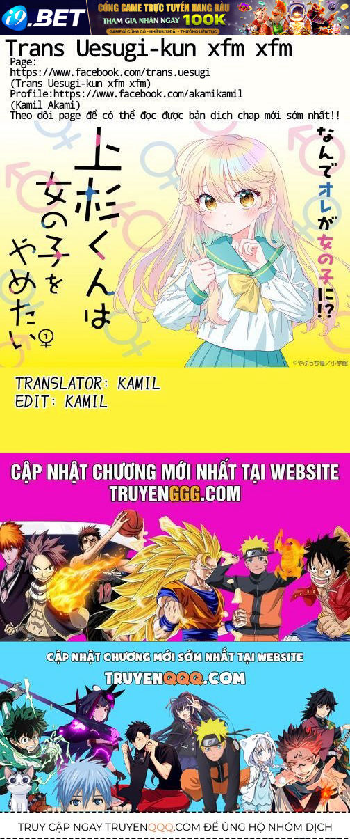 Uesugi-Kun Wa Onnanoko Wo Yametai Chap 8 - Next Chap 9