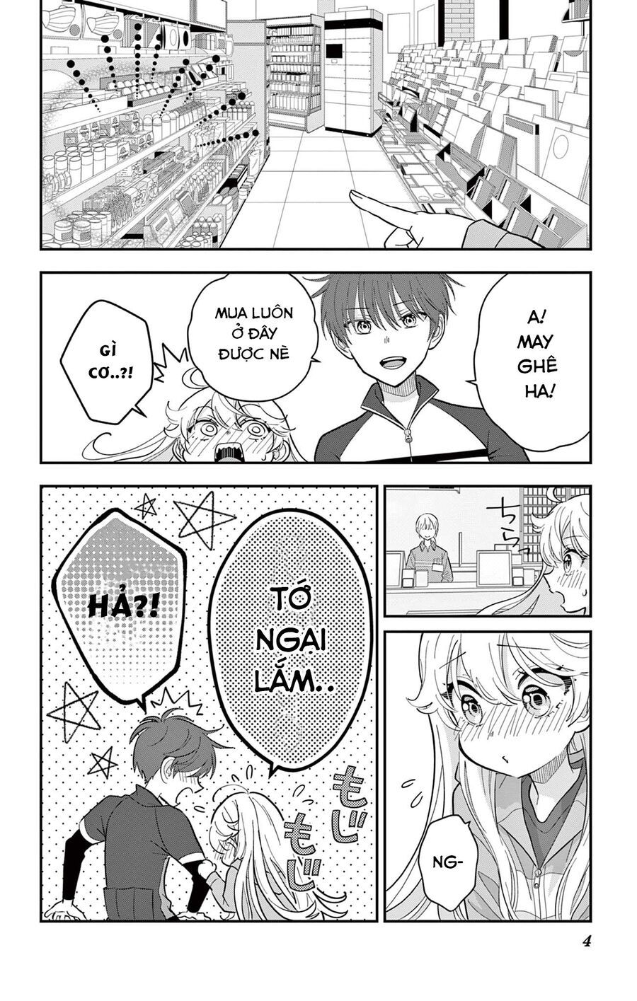 Uesugi-Kun Wa Onnanoko Wo Yametai Chap 8 - Next Chap 9