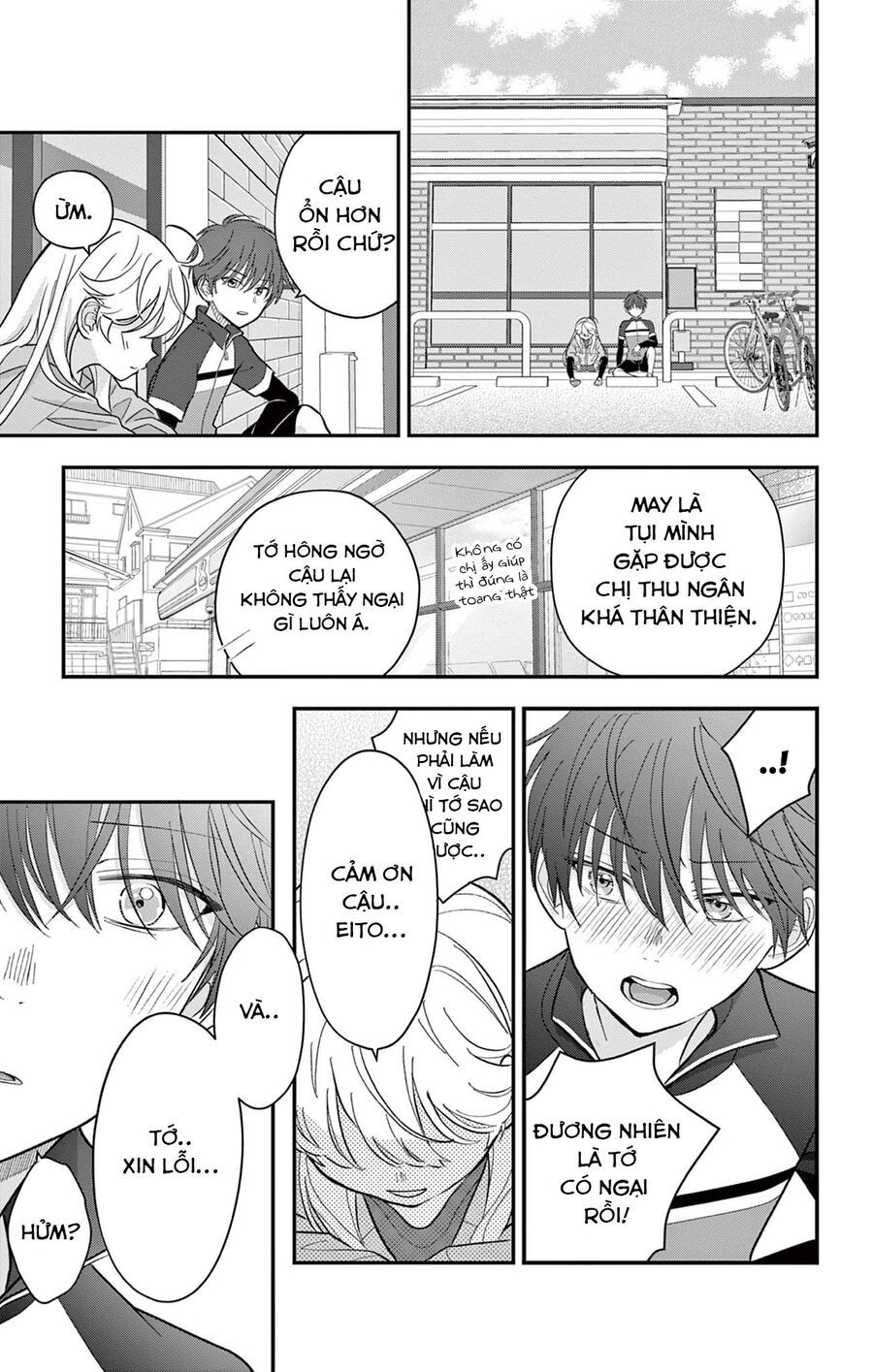 Uesugi-Kun Wa Onnanoko Wo Yametai Chap 8 - Next Chap 9