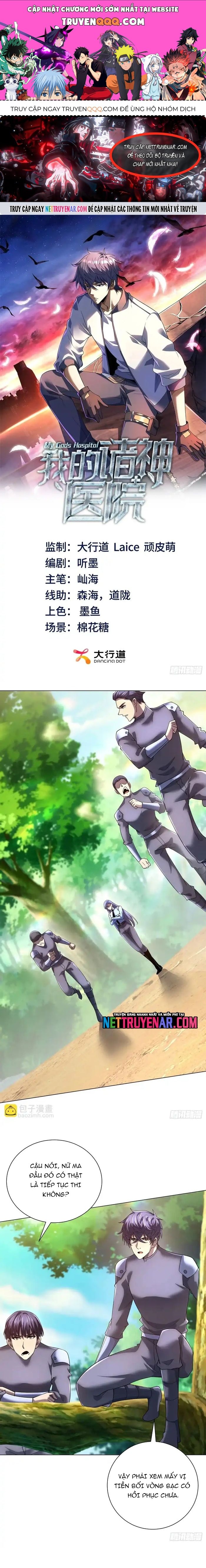 Bệnh Viện Chư Thần Của Tôi Chap 62 - Next Chap 61