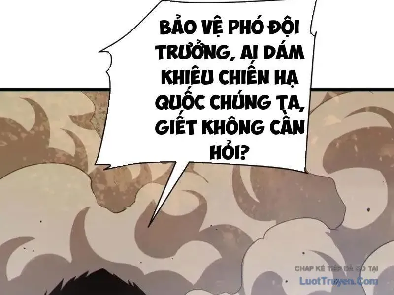 Vô Địch Bị Động Tạo Ra Tấn Sát Thương Chap 128 - Next Chap 127