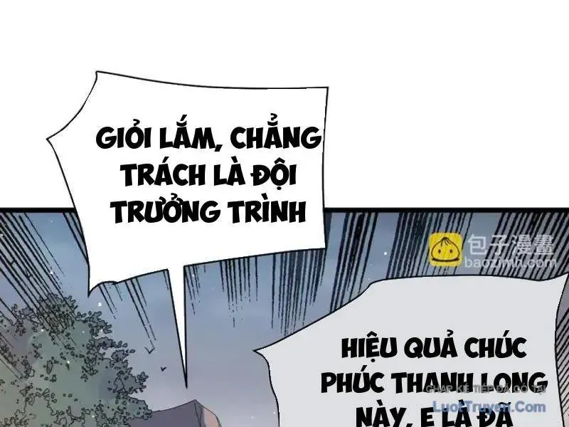 Vô Địch Bị Động Tạo Ra Tấn Sát Thương Chap 128 - Next Chap 127
