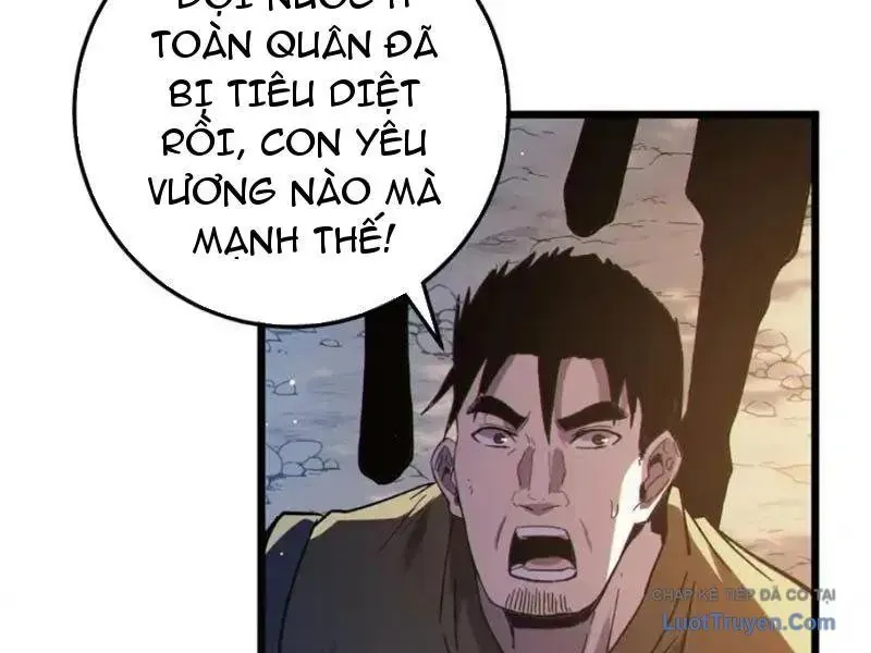 Vô Địch Bị Động Tạo Ra Tấn Sát Thương Chap 128 - Next Chap 127