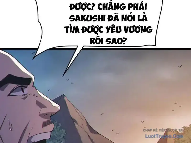 Vô Địch Bị Động Tạo Ra Tấn Sát Thương Chap 128 - Next Chap 127