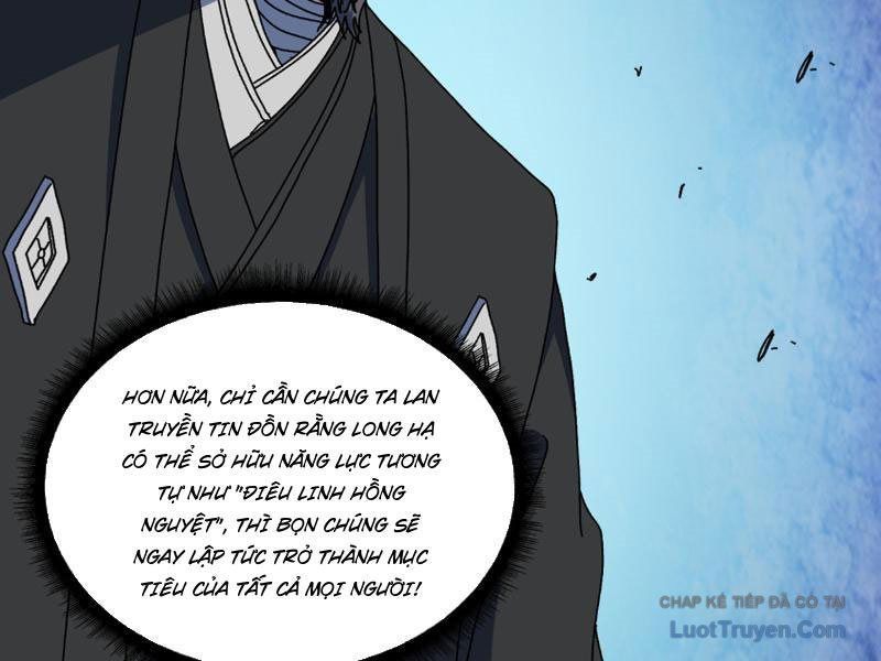 Bắt Đầu Kế Nhiệm Boss Hắc Long, Ta Vô Địch Chap 90 - Next Chap 89