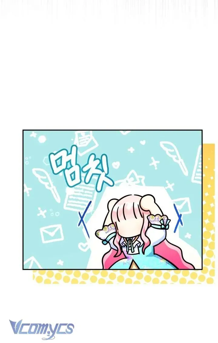 Tiểu Thư Tích Tiền Đi Bụi Chap 104 - Next Chap 103