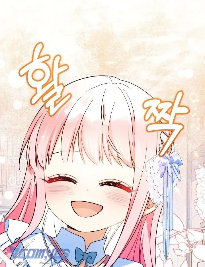 Tiểu Thư Tích Tiền Đi Bụi Chap 104 - Next Chap 103