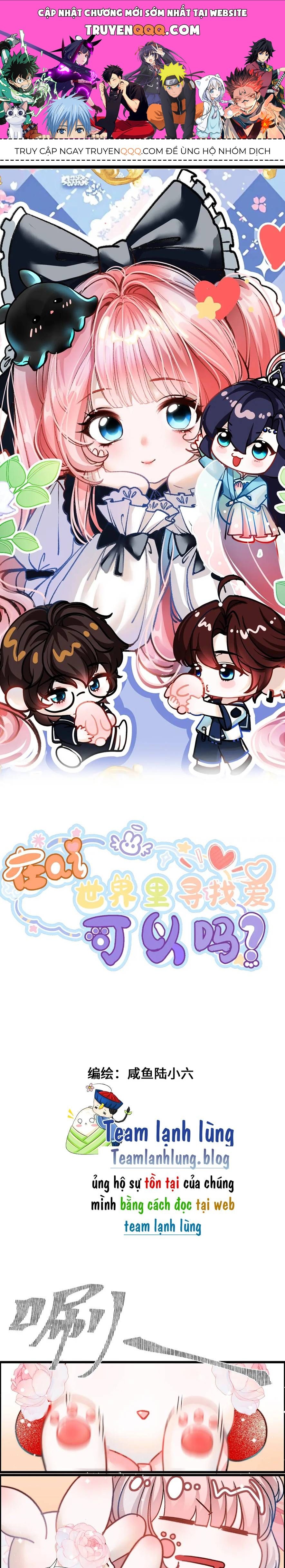 Có Thể Tìm Thấy Tình Yêu Trong Thế Giới Ai Không? Chap 4 - Next Chap 3