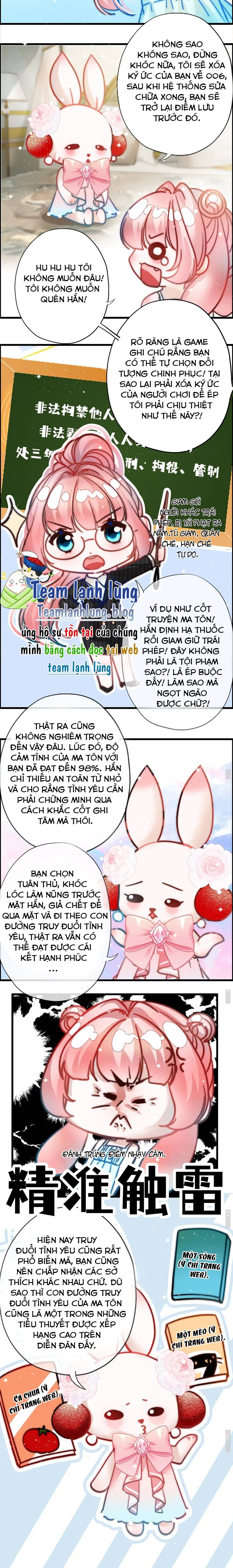 Có Thể Tìm Thấy Tình Yêu Trong Thế Giới Ai Không? Chap 4 - Next Chap 3