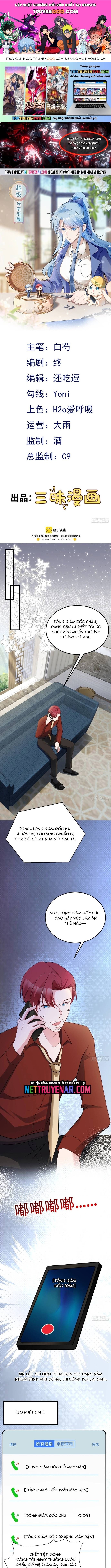 Hệ Thống Siêu Cấp Trà Xanh Chap 86 - Next Chap 85