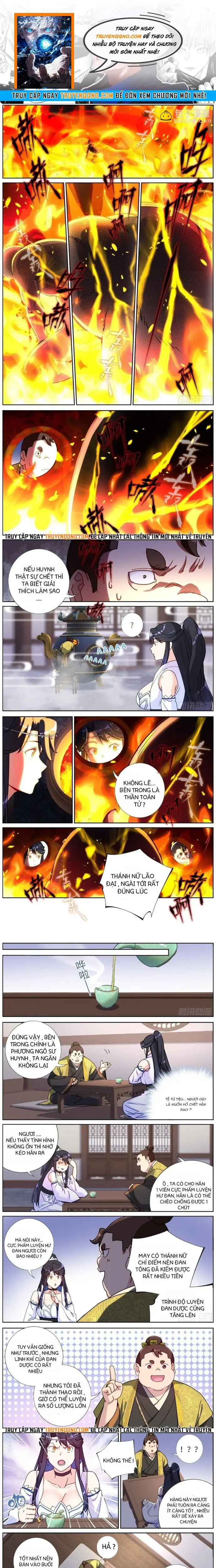 Không Ổn Rồi, Ta Đột Nhiên Vô Địch Chap 82 - Next Chap 81