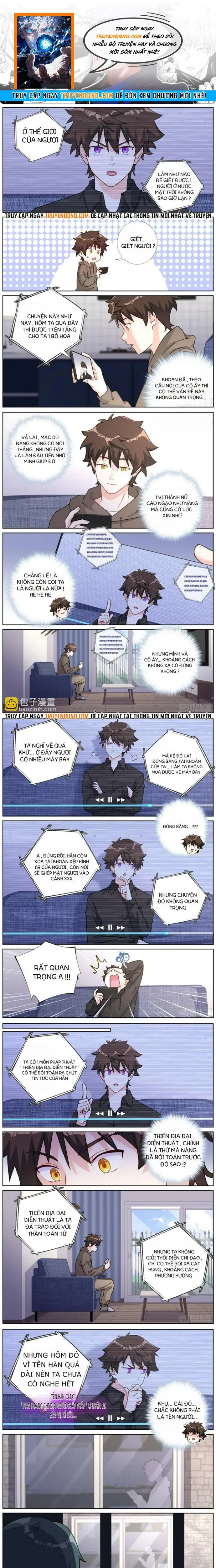 Không Ổn Rồi, Ta Đột Nhiên Vô Địch Chap 84 - Next Chap 83