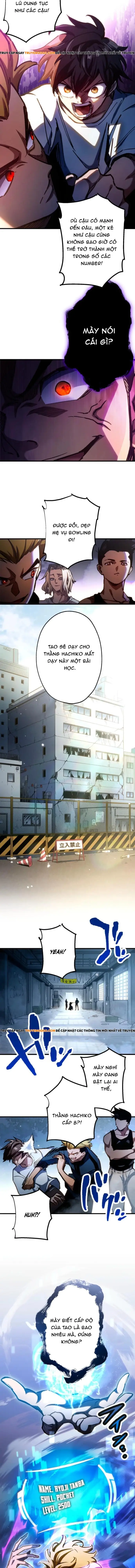 Mugen Kakusei Chap 1