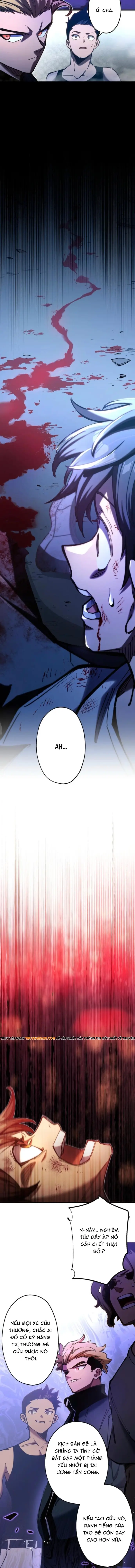 Mugen Kakusei Chap 1