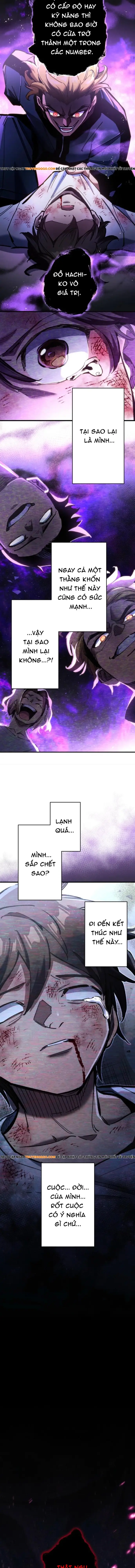 Mugen Kakusei Chap 1