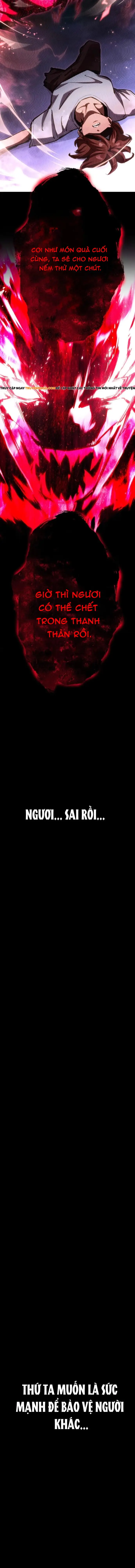 Mugen Kakusei Chap 1