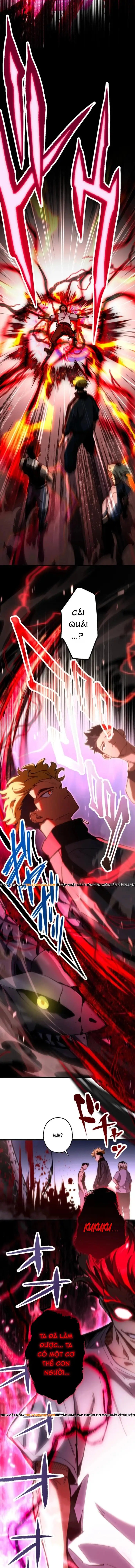 Mugen Kakusei Chap 1