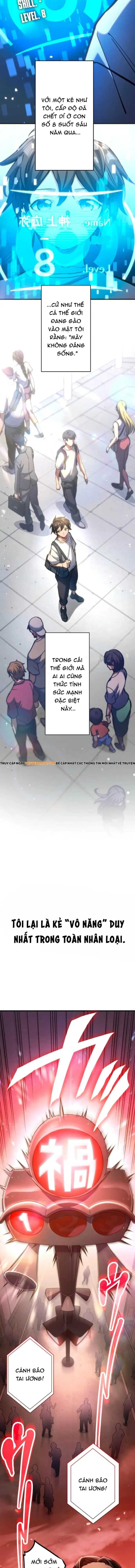 Mugen Kakusei Chap 1