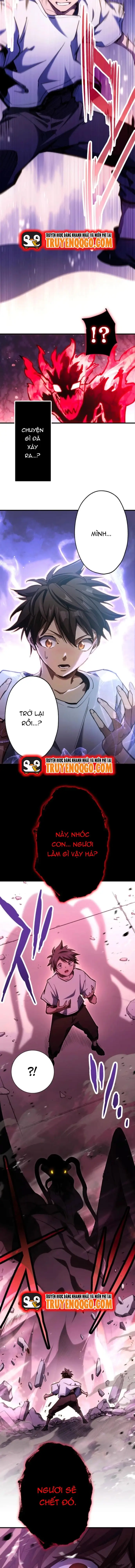 Mugen Kakusei Chap 2 - Next Chap 1