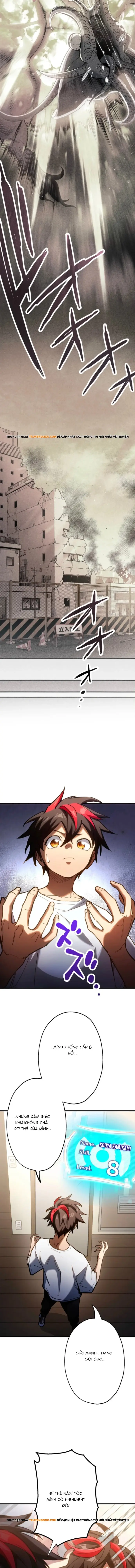 Mugen Kakusei Chap 3 - Next Chap 2