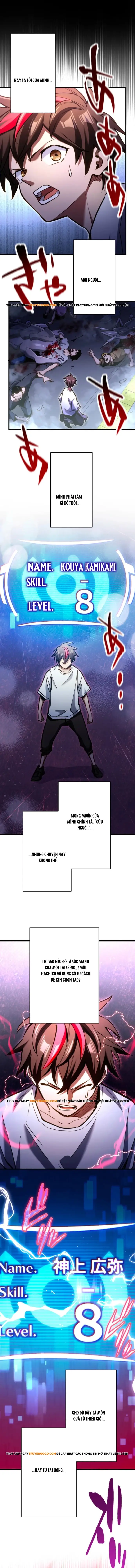 Mugen Kakusei Chap 3 - Next Chap 2