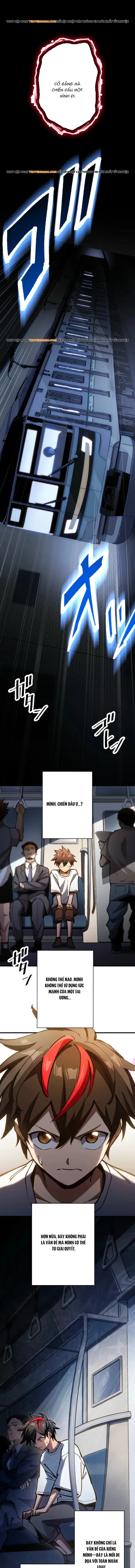 Mugen Kakusei Chap 3 - Next Chap 2