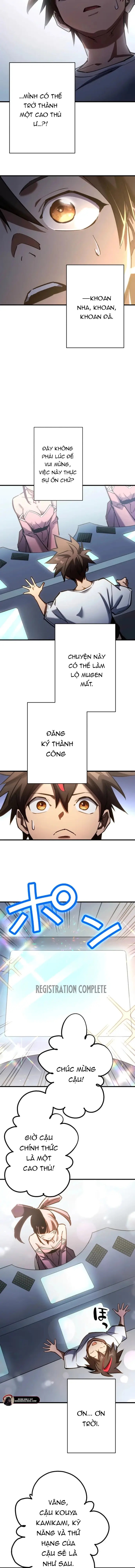 Mugen Kakusei Chap 4 - Next Chap 3