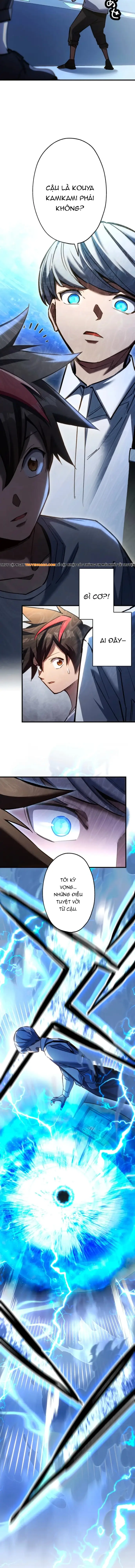 Mugen Kakusei Chap 4 - Next Chap 3