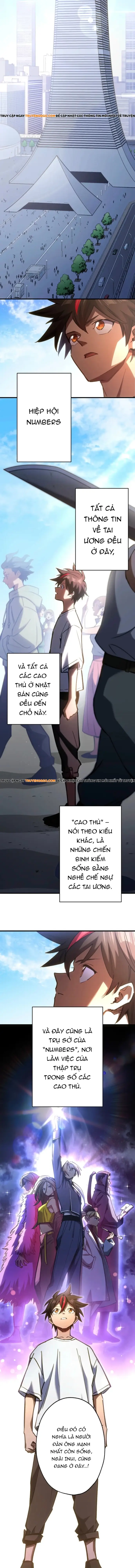 Mugen Kakusei Chap 4 - Next Chap 3