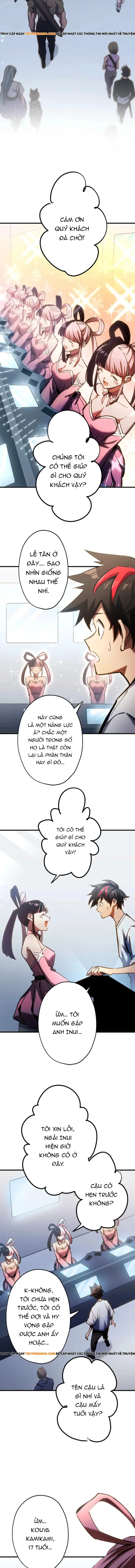 Mugen Kakusei Chap 4 - Next Chap 3