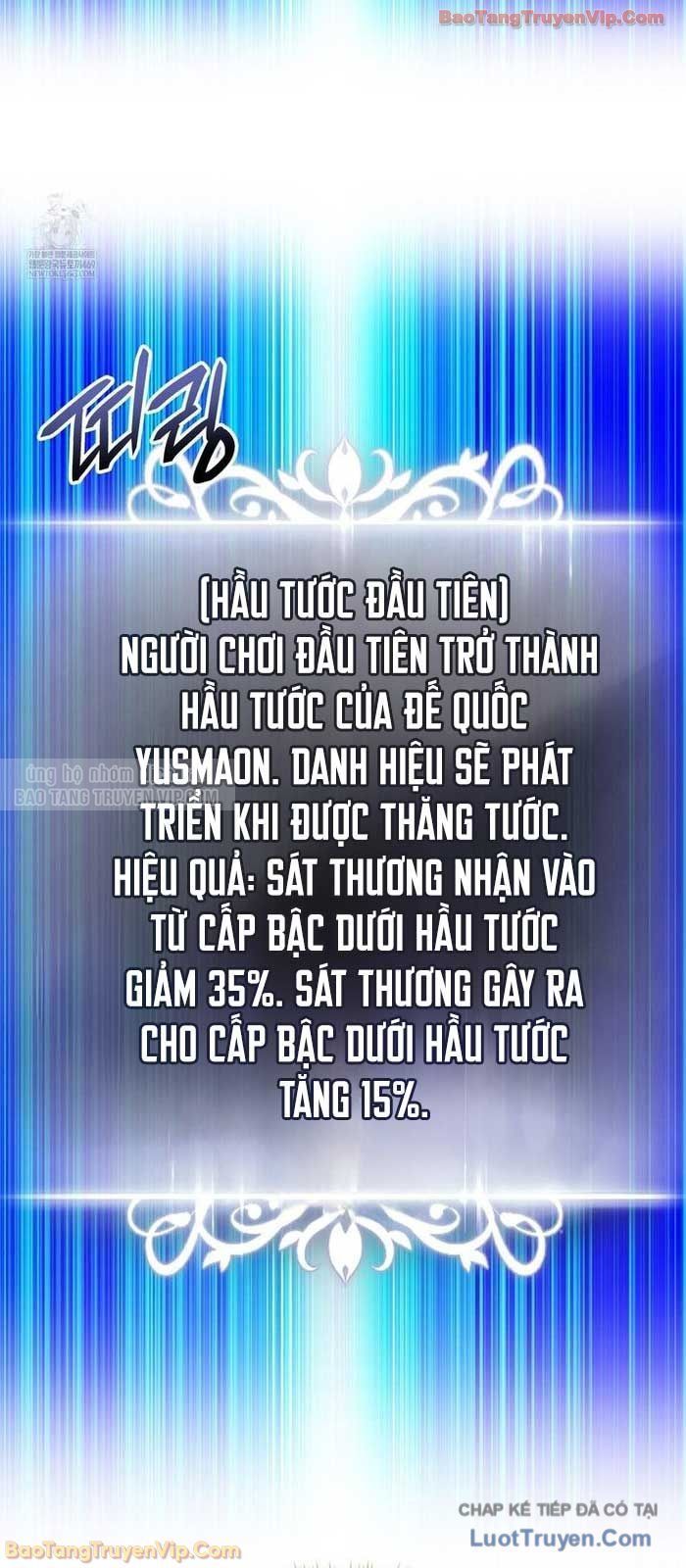 Huyền Thoại Game Thủ - Tái Xuất Chap 218 - Next Chap 217